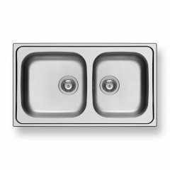 Pyramis 107158501 Dorian 2B Ένθετος Νεροχύτης Inox Σατινέ Μ86xΠ50cm Ασημί Pyramis 107158501 Dorian 2B Ένθετος Νεροχύτης Inox Σατινέ Μ86xΠ50cm Ασημί